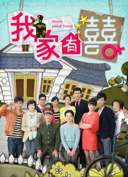 【秒传】推特上海阿西 视图合集【223P 7V/111.99MB】